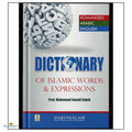 Dictionary of Islamic Words and Expressions - Buy Online In India