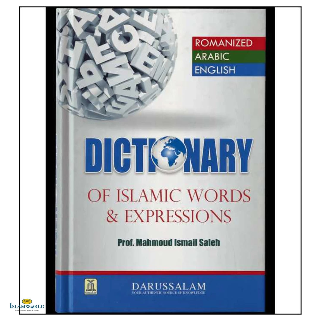 Dictionary of Islamic Words and Expressions - Buy Online In India