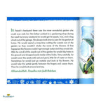 The Du'a of Faizah - Buy Online In India