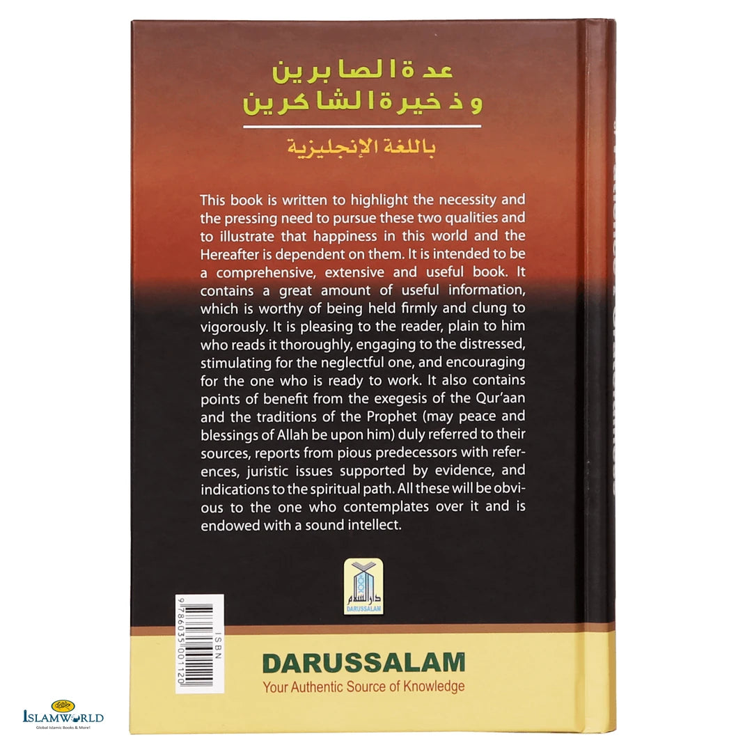 Excellence of Patience & Gratefulness - Buy Online In India