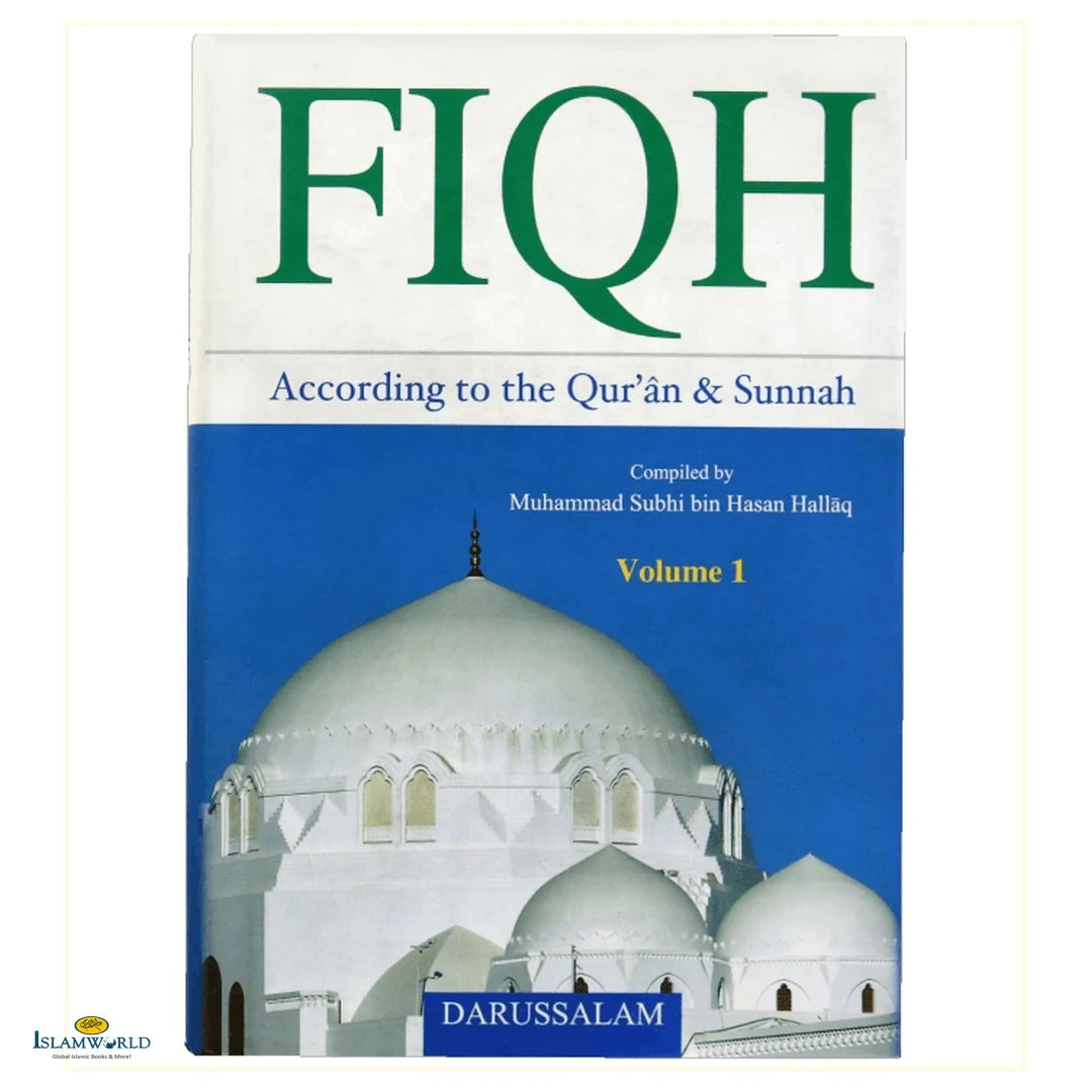 Fiqh According to the Quran & Sunnah : 2 Volume Set - Buy Online In India