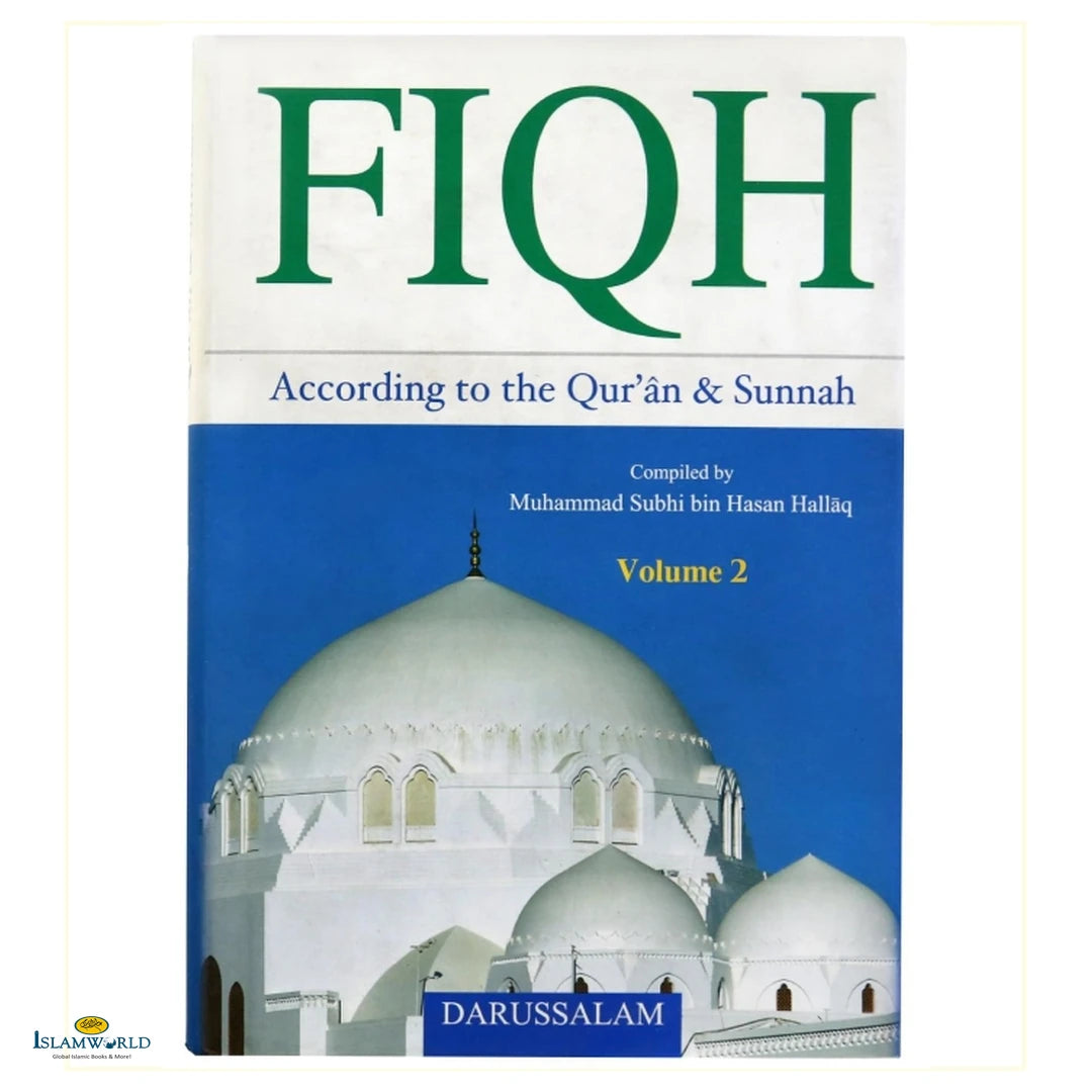 Fiqh According to the Quran & Sunnah : 2 Volume Set - Buy Online In India