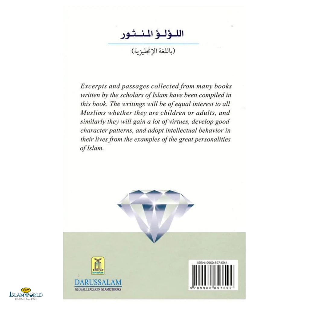 Gems and Jewels - Buy Online In India