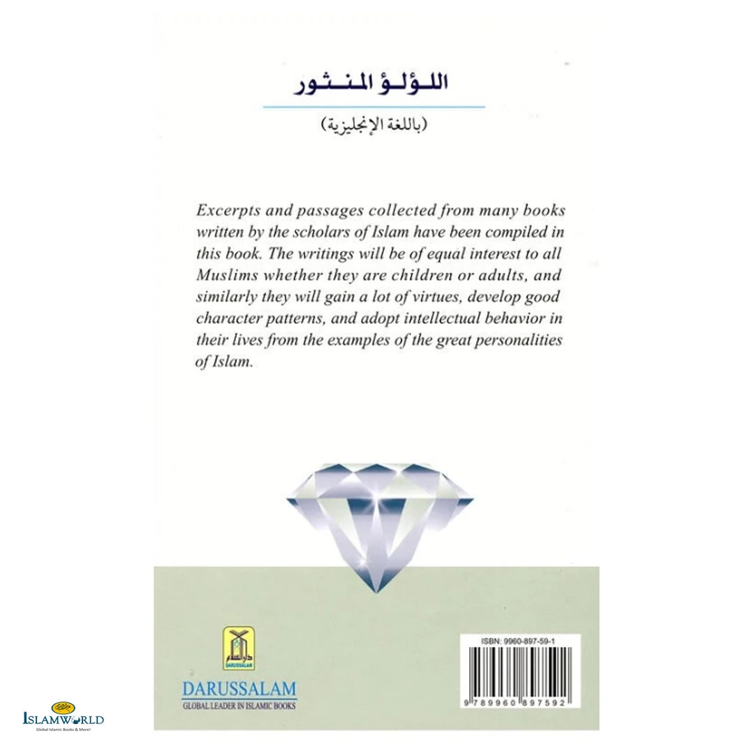 Gems and Jewels - Buy Online In India