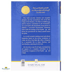 Golden Stories of Abu Bakr As-Siddeeq - Buy Online In India