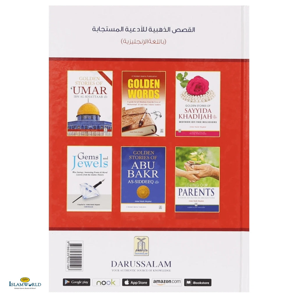 Golden Stories of Accepted Prayers - Buy Online In India