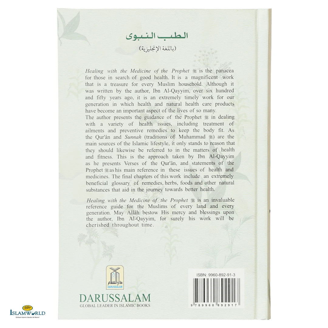 Healing With The Medicine Of The Prophet - Buy Online In India