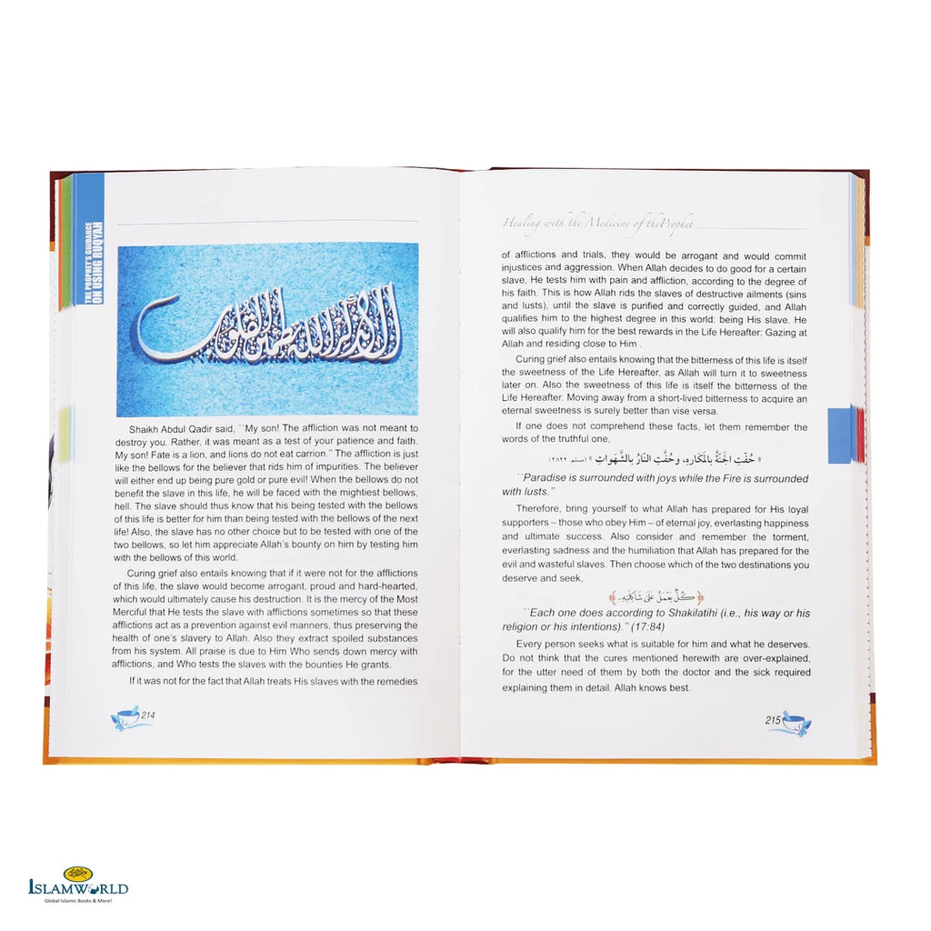Healing with the Medicine of Prophet - Color Edition - Buy Online In India
