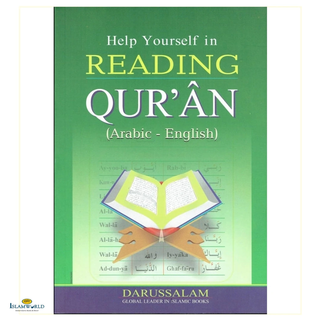 Help Yourself In Reading Quran - Buy Online In India