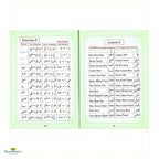 Help Yourself In Reading Quran - Buy Online In India