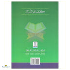 Help Yourself In Reading Quran - Buy Online In India