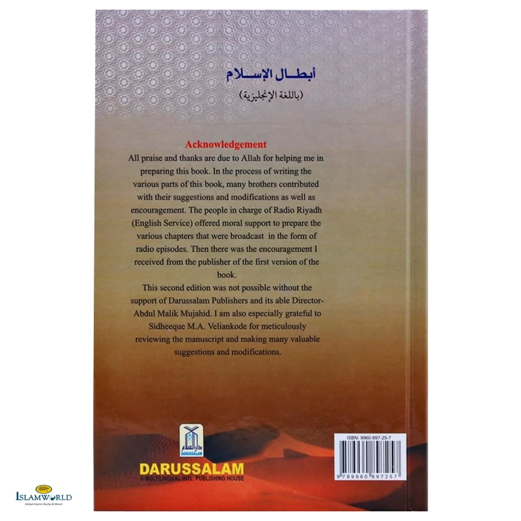 Heroes of Islam - Buy Online In India
