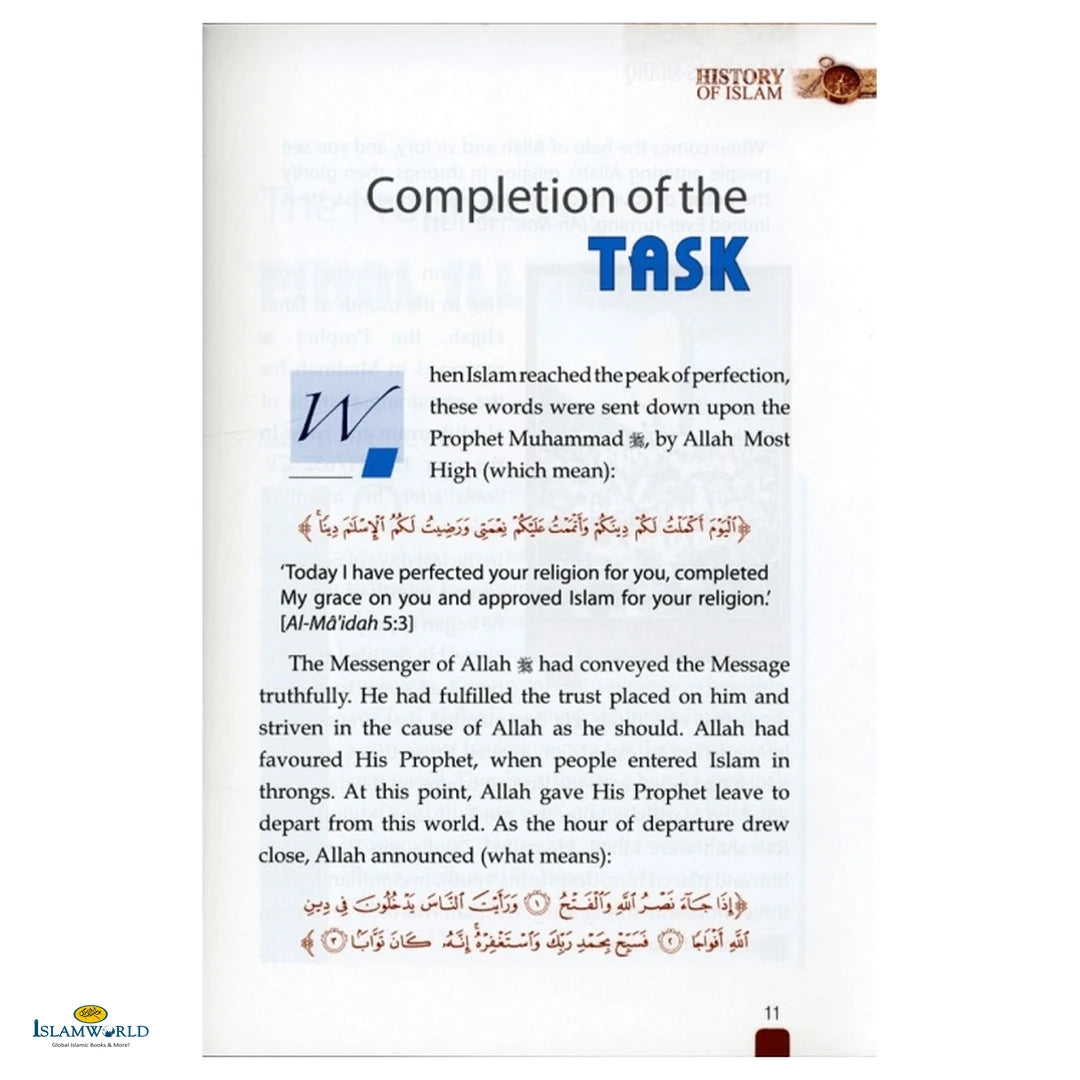 History of Islam Abu Bakr as-Siddiq (R.A) - Buy Online In India