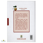 History of Islam Abu Bakr as-Siddiq (R.A) - Buy Online In India