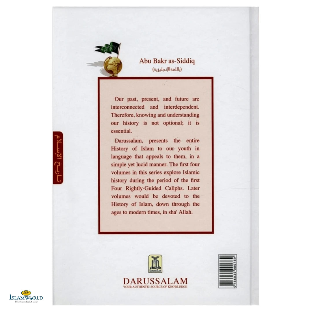 History of Islam Abu Bakr as-Siddiq (R.A) - Buy Online In India