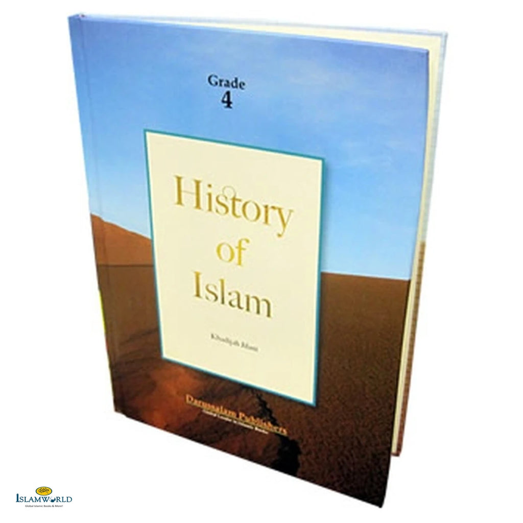 History Of Islam For Children - Grade 4 - Buy Online In India