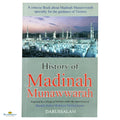 History of Madinah Munawwarah - Buy Online In India