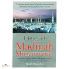 History of Madinah Munawwarah - Buy Online In India