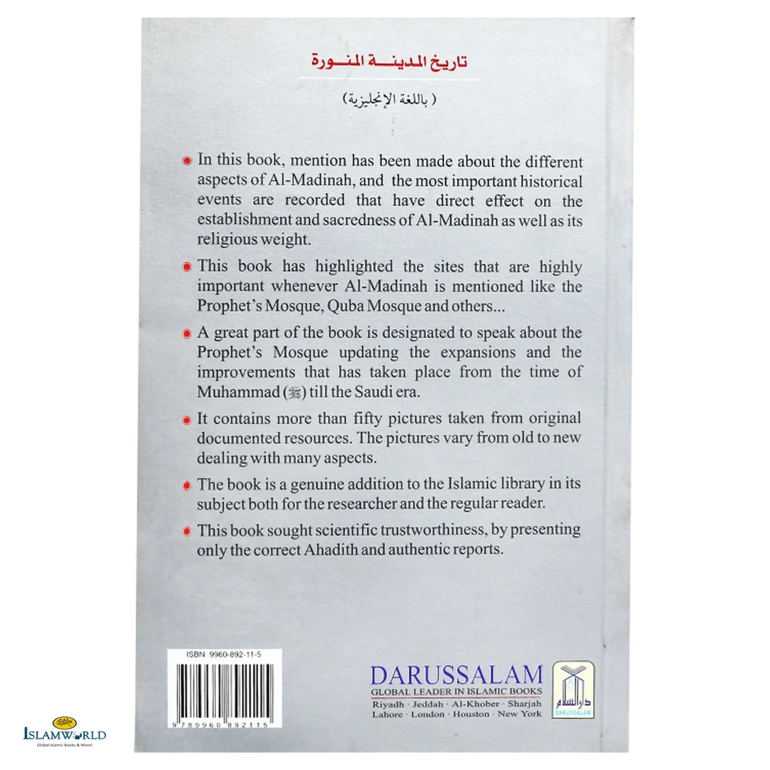 History of Madinah Munawwarah - Buy Online In India
