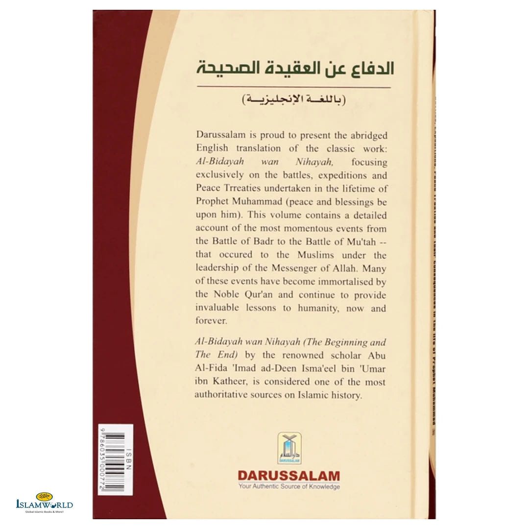 In Defence of the True Faith - Buy Online In India