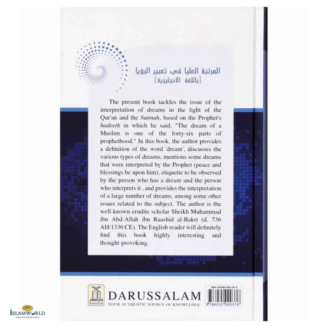 Interpretation of Dreams - Buy Online In India