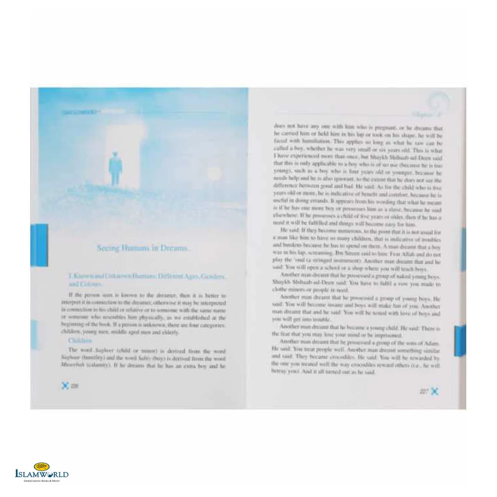 Interpretation of Dreams - Buy Online In India