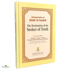 Interpretation of Kitab At-Tauhid - The Destination of the Seeker of Truth - Buy Online In India
