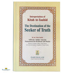 Interpretation of Kitab At-Tauhid - The Destination of the Seeker of Truth - Buy Online In India