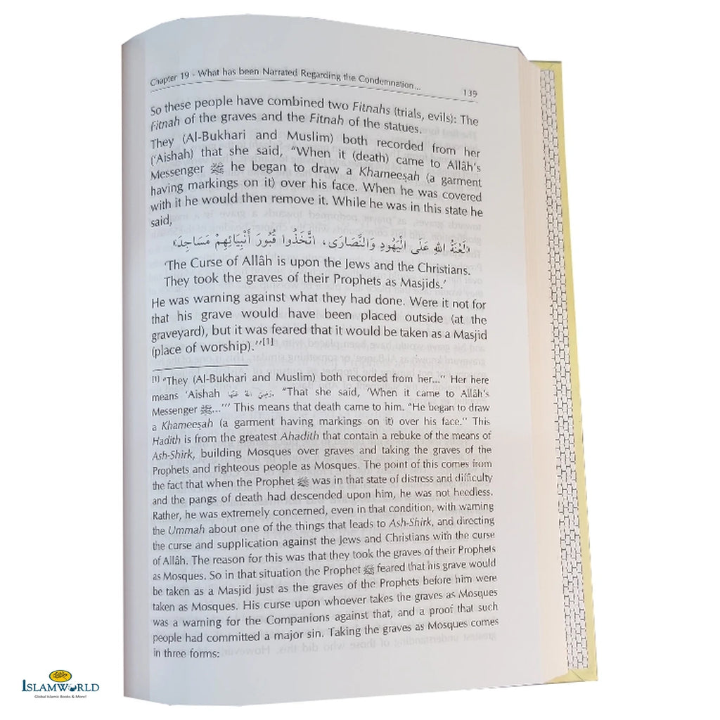 Interpretation of Kitab At-Tauhid - The Destination of the Seeker of Truth - Buy Online In India