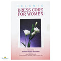 Islamic Dress Code for Women - Buy Online In India