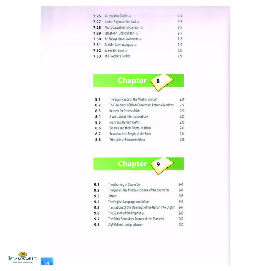 Islamic Studies Grade 11 - Buy Online In India