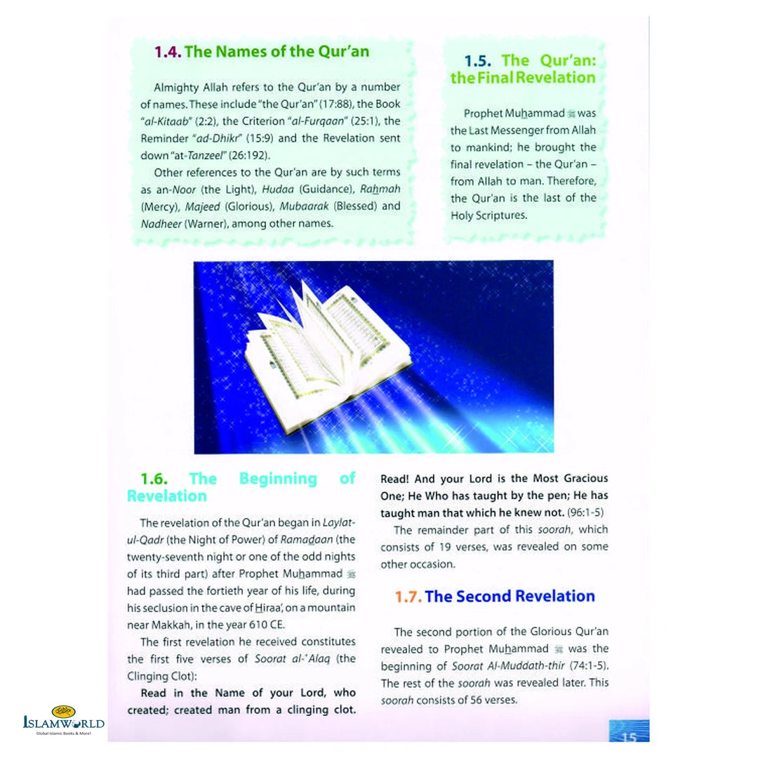 Islamic Studies Grade 11 - Buy Online In India