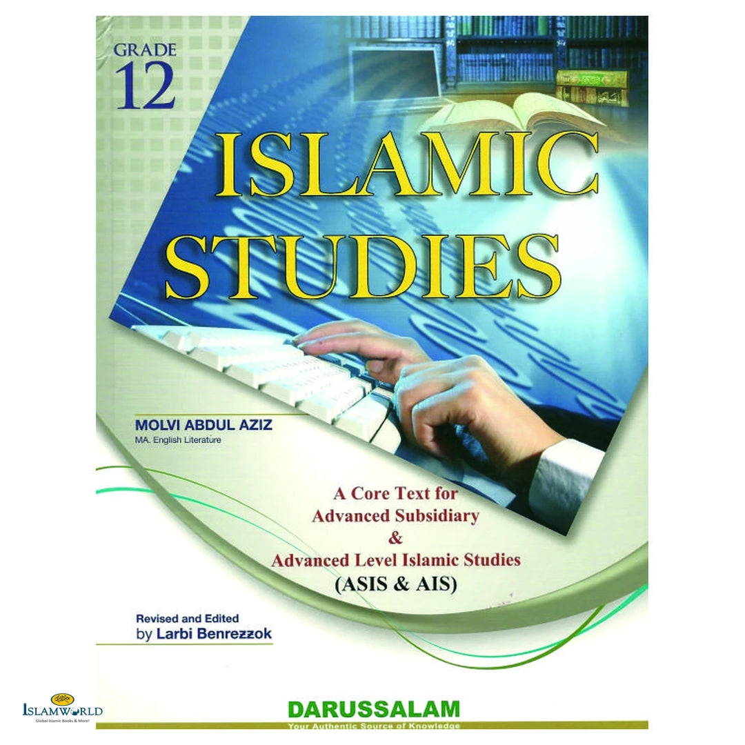Islamic Studies Grade 12 - Buy Online In India