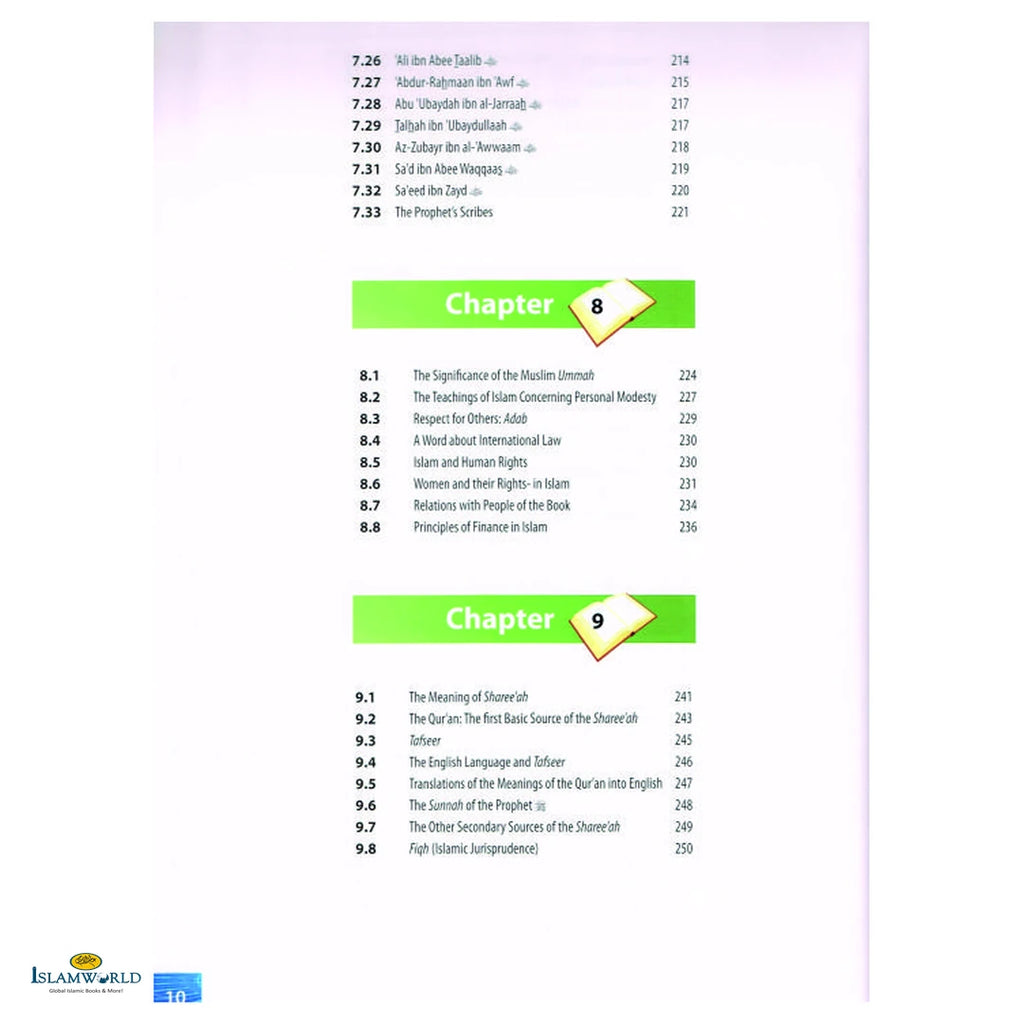 Islamic Studies Grade 12 - Buy Online In India