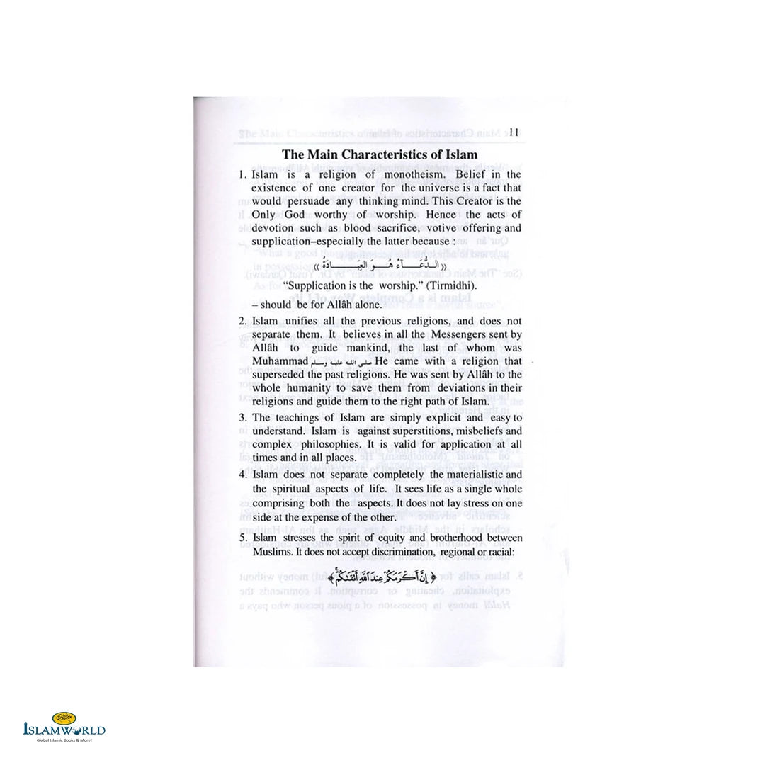 Islamic Guidelines for Individual & Social Reform - Buy Online In India