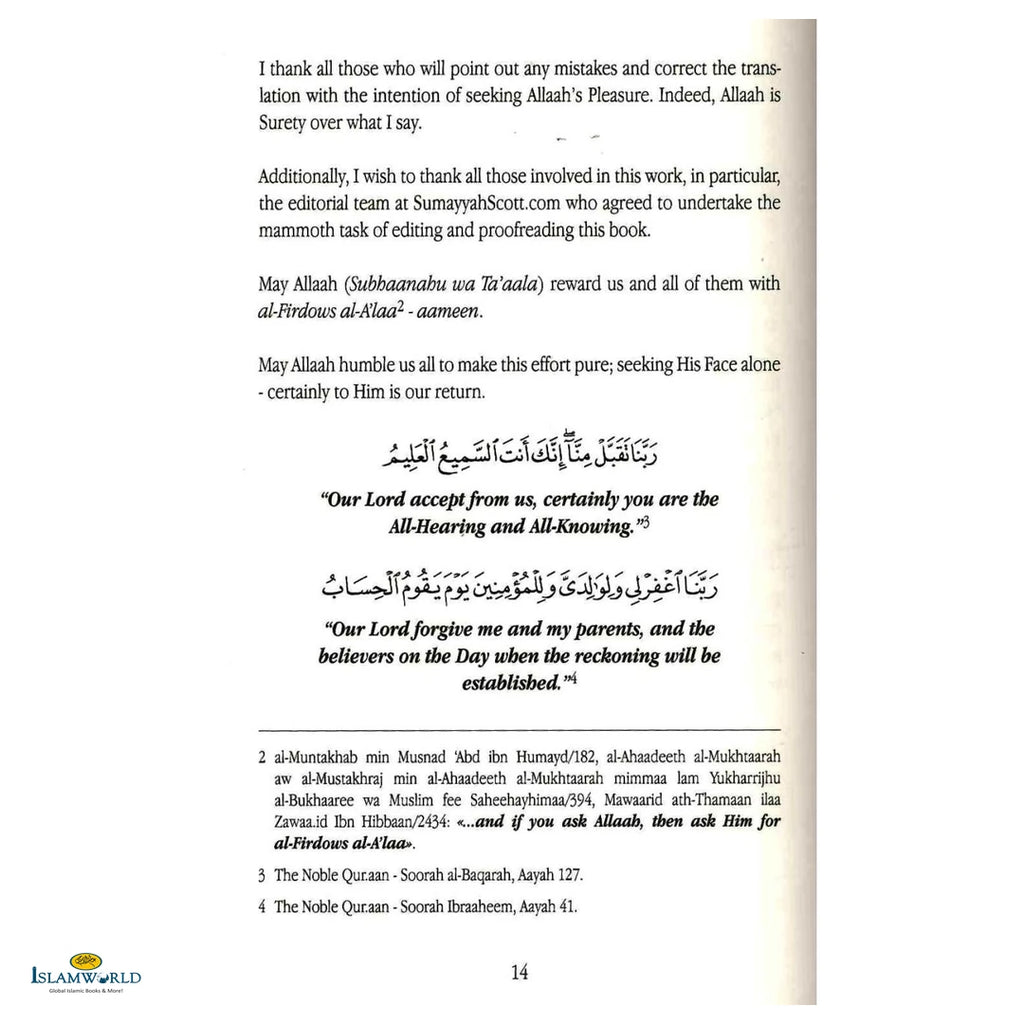 Islamic Legal Rulings Related to Hajj & Umrah : Volume One - Buy Online In India