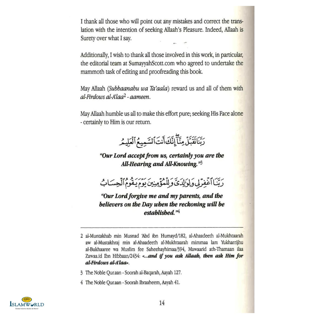 Islamic Legal Rulings Related to Hajj & Umrah : Volume One - Buy Online In India
