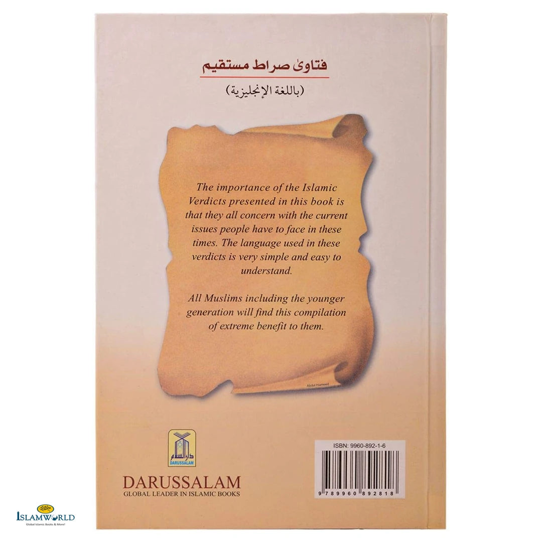 Islamic Verdicts (Fatawa Sirat-e-Mustaqeem) - Buy Online In India