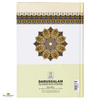 Kitab At-Tauhid - Colour Edition - Buy Online In India