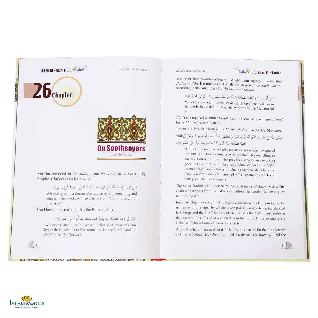 Kitab At-Tauhid - Colour Edition - Buy Online In India