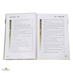 Kitab At-Tauhid - Colour Edition - Buy Online In India