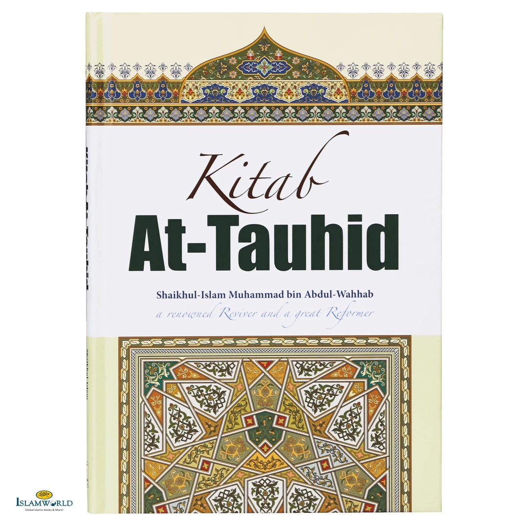 Kitab At-Tauhid - Colour Edition - Buy Online In India