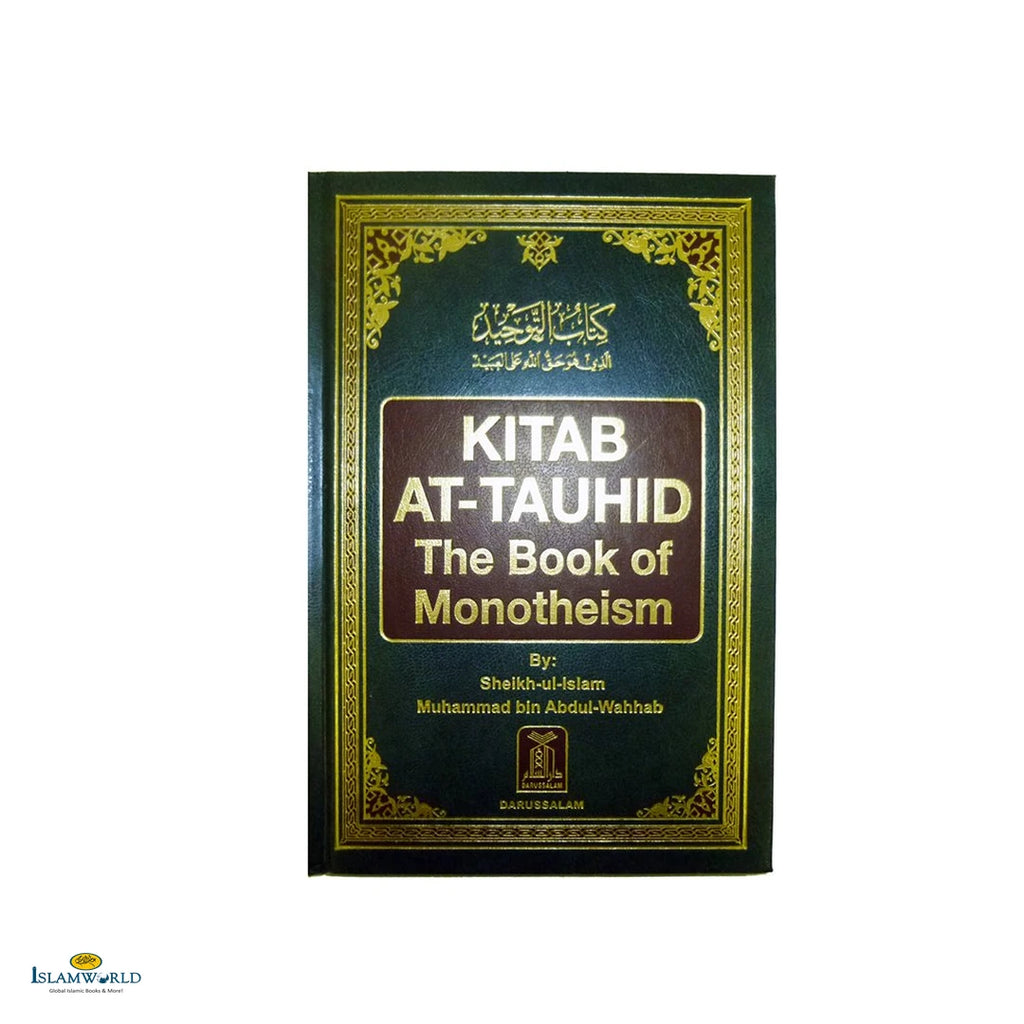 Kitab At Tauhid The Book of Monotheism - Buy Online In India