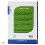 Loving Our Parents - Stories of Duties & Obligations - Buy Online In India