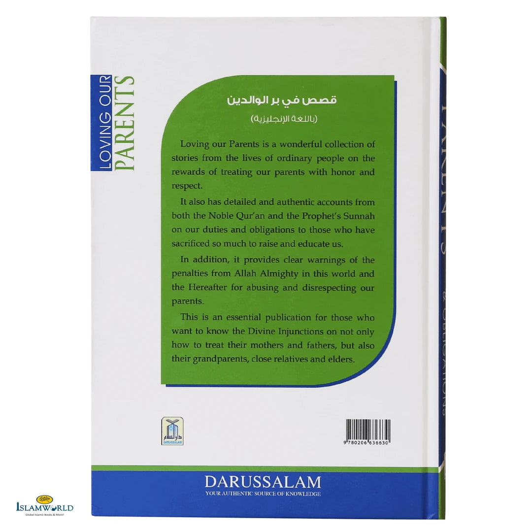 Loving Our Parents - Stories of Duties & Obligations - Buy Online In India