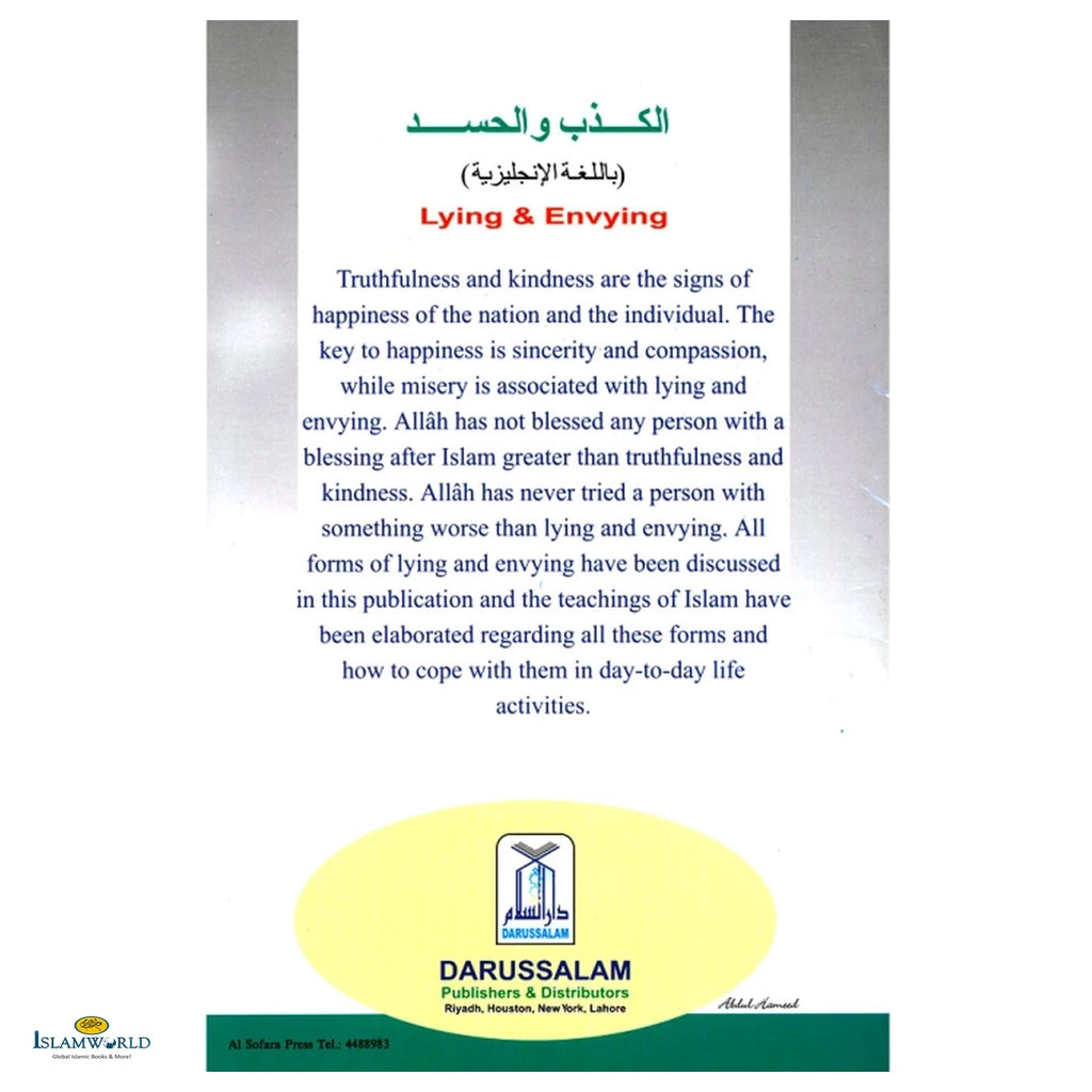 Lying & Envying - Buy Online In India
