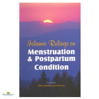 Islamic Rulings on Menstruation and Postpartum Condition - Buy Online In India