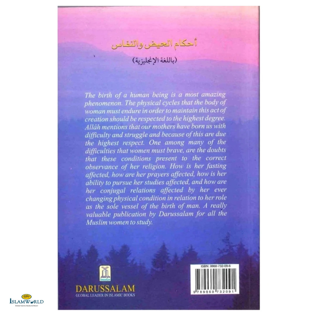 Islamic Rulings on Menstruation and Postpartum Condition - Buy Online In India