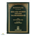 Men & Women Around The Messenger - Buy Online In India