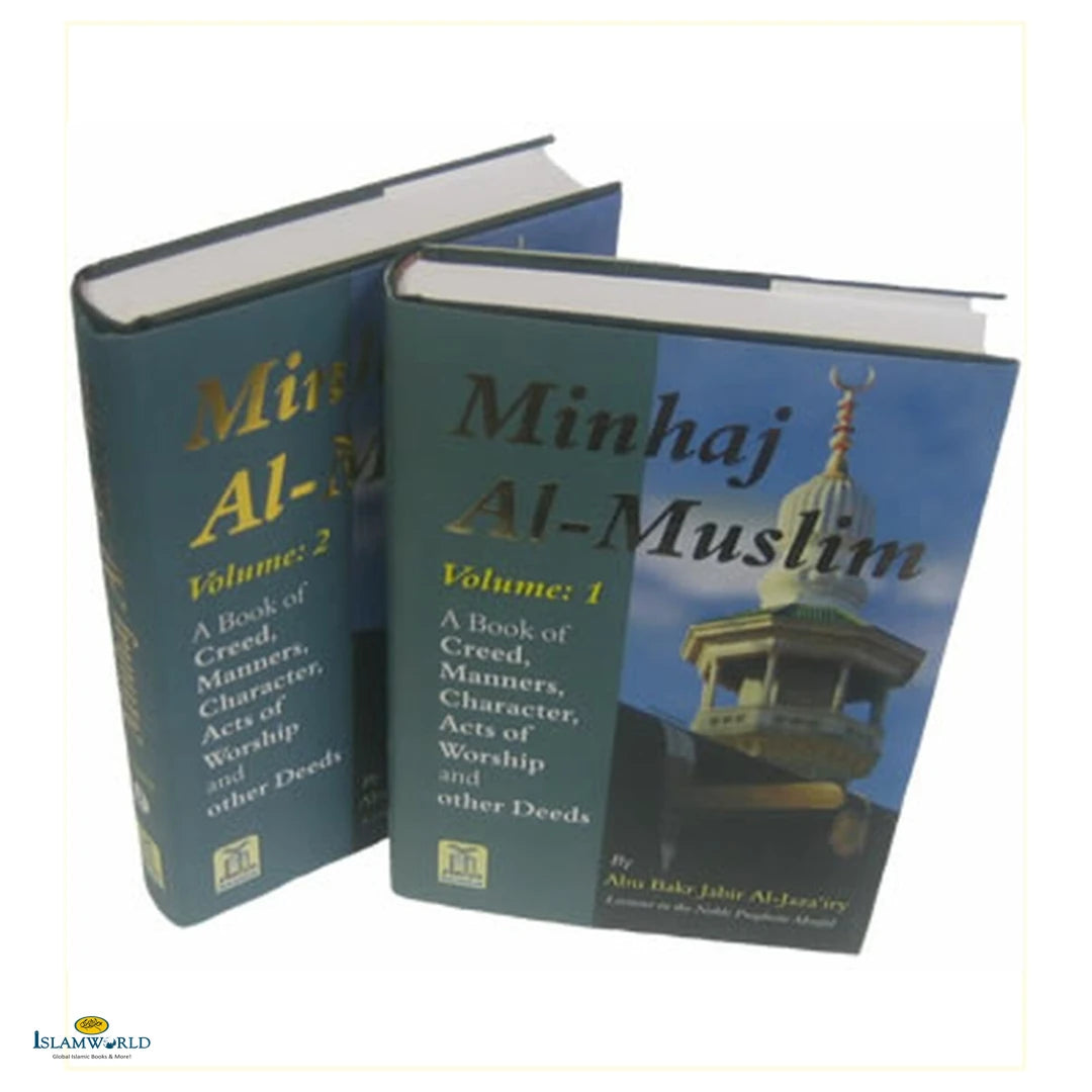 Minhaj Al-Muslim (2 Vol. Set) - Buy Online In India